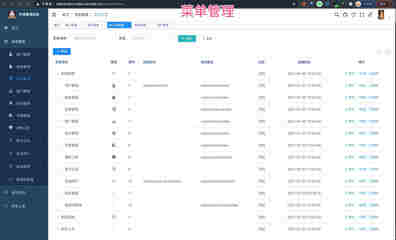 ruoyi-vue-pro: 官方推薦 RuoYi-Vue 全新 Pro 版本,優(yōu)化重構(gòu)所有功能。基于 Spring Boot + MyBatis Plus + Vue & Element 實(shí)現(xiàn)的后臺(tái)管理系統(tǒng) + 微信小程序,支持 RBAC 動(dòng)態(tài)權(quán)限、數(shù)據(jù)權(quán)限、SaaS 多租戶、Flowable 工作流、三方登錄、支付、短信、商城、CRM、ERP 等功能。你的 Star ,是作者生發(fā)的動(dòng)力!