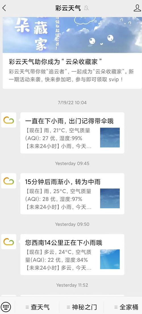 驚艷 互聯(lián)網(wǎng)大神開發(fā)的實(shí)用小眾軟件,還有很多人不知道